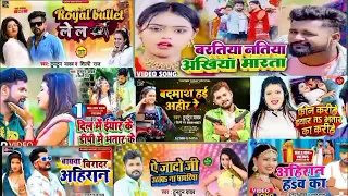 #Tuntun Yadav Ka Top 10 Bhojpuri Song Shilpi Raj टुनटुन यादव  ka Nonstop Hit Ahiran Song Yadav Ji Ka