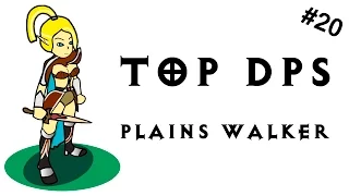 Top DPS - Plains Walker - Lineage 2