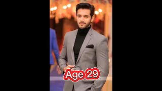 Pakistani actors real age 🥰#danishtaimoor #wahajali