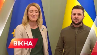 Зустріч Володимира Зеленського з президентом Європейського парламенту Робертою Мецолою у Києві