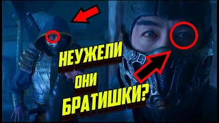 Поверхностный разбор трейлера Mortal Kombat