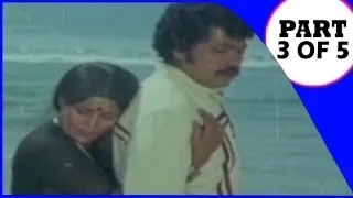 Jiddhu | Kannada Film Part 3 of 5 |  Balakrishna, Prabhakar, Jayamala