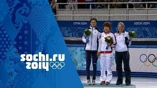 Short Track Speed Skating - Ladies' 1500m - Zhou Yang Wins Gold | Sochi 2014 Winter Olympics