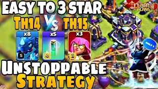 EASY TO 3 STAR Th14 to Th15 | TH14 VS TH15| LEGEND ATTACKS |TH14 E-SPEM  🆕 ATTACK IN 2023 |COC