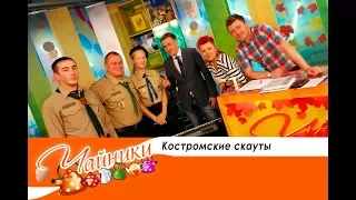 Чайники Эфир 04 09 17