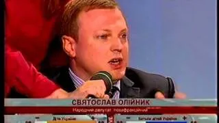 Святослав Олейник на Шустер Live