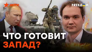 «Гарвард» для ВСУ: оккупанты будут ГОРЕТЬ в АДУ