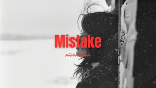 Free Sad Type Beat - "Mistake" Emotional Guitar & Piano Instrumental 2024