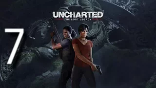 Прохождение Uncharted: The Lost Legacy (Утраченное наследие) · [PS4 Pro]  Часть 7: В одиночестве