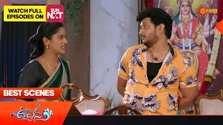 Uppena - Best Scenes | 30 March 2023 | Telugu Serial | Gemini TV