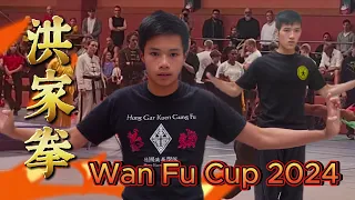 洪家拳  - Hung Kuen Mo Gwoon Hannover at Wan Fu Cup 2024 (full forms)