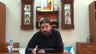 Ау, мужики?! о. Андрей Ткачев: Только для мужиков!