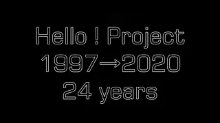 【MV】ハロープロジェクト24年間の歴史〔1997-2020〕2021年もモーニング娘。ハロプロ！