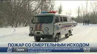 Хроника происшествий за 14.12.18