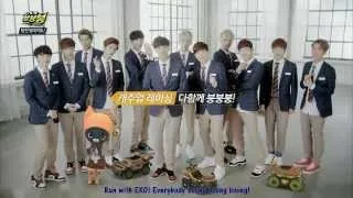 [Eng Sub] EXO Everybody Boong3 CF