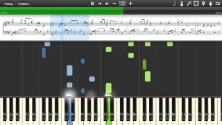Yiruma - Present - Piano tutorial and cover (Sheets + MIDI)