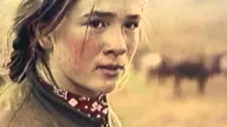 Пермь Великая (1998)