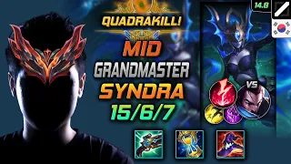 Syndra Mid Build Luden's Companion Electrocute - LOL KR GrandMaster Patch 14.8