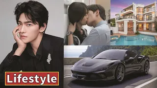 Yang Yang Biography,Family,Car,Age,Girlfriend,Net worth & lifestyle 2022