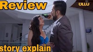 Dance bar. ullu web series review/ story line explained