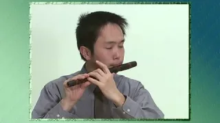 「雅楽を楽しむ」　楽器の紹介その二「龍笛」（１／２）