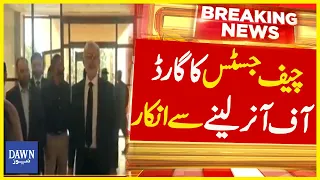 Unexpected Welcome of Chief Justice Qazi Faez Isa | Breaking News | Dawn News