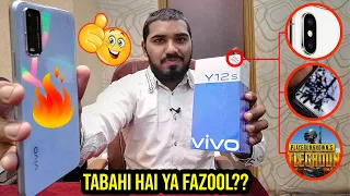 Ye Khareden ya nahi? || Vivo Y12s Unboxing and First Impressions || Vivo Y12s Price in Pakistan