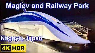 Maglev and Railway Park (Train Museum) Nagoya City, Japan. Part 1 (4K HDR) リニア鉄道館、名古屋