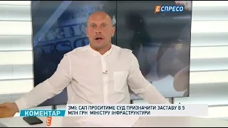 Буду бороться с отношением нынешней власти к украинцам, - Кива