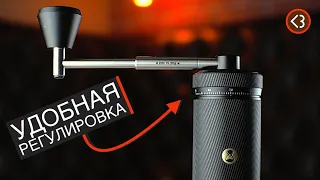 Ручная кофемолка Timemore S3 • Доступный флагман • Affordable Flagship / @coffeesaurus