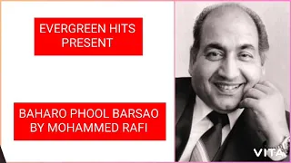 Baharo Phool Barsao | Mohammed Rafi | Rajendra Kumar | Suraj | Vyjayanthimala | Shankar-Jaikishan...