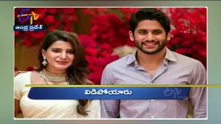 4 PM | Ghantaravam | News Headlines | 2nd Oct 2021 | ETV Andhra Pradesh