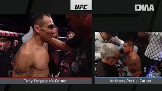 UFC 229 Tony Ferguson vs Anthony Pettis