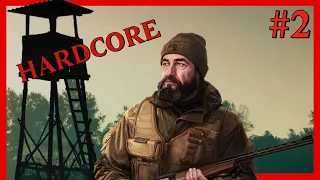 Looking for the old man in the WOODS! | Hardcore Season 1 | Episode 2