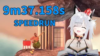 【RTA】Getting over it Glitchless Speedrun in 9m37s【壺おじ】 #猫元パト #vtuber