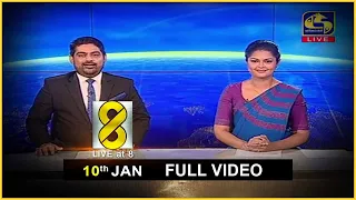 Live at 8 News – 2021.01.10