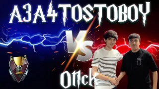 iCCup.com | A3A4TOSTOBOY vs Ot1ck | DotA 1 | Captains Mode