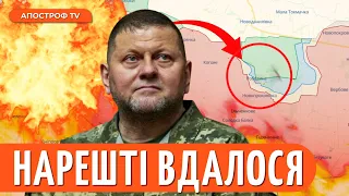 🔥 ЗСУ ПРОРВАЛИСЯ на ДВОХ напрямках: показуємо на карті УСПІХИ за тиждень