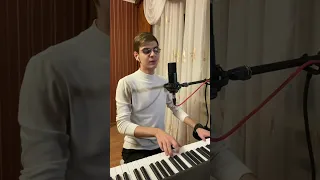 Песня Арамиса из к/ф «Три мушкетера» (cover by Artem Key) #cover #кавер #рекомендации #топ #piano