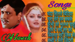 NASEEB||AUDIO JUKEBOX|| BOLLYWOOD HINDI SONGS