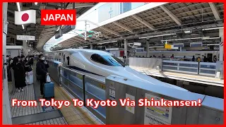 Japan: Shinkansen Ride, It's Time To Begin Our Journey to Kyoto