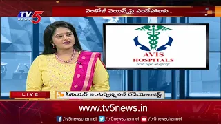 Varicose Veins Symptoms and Causes Explained By Dr.Rajah V Koppala | Avis Hospitals