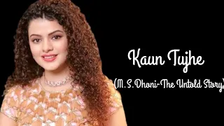 Kaun Tujhe - M.S. Dhoni-The Untold Story (only vocals /No music) | Palak M | Amaal M | Manoj M |