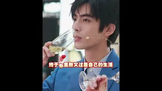 宋威龙 《言不由衷》刘德华《暗里着迷》 偶像 经典老歌分享 Song wei long SWL With Andy Lau Song