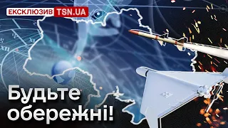 ❗ Українці, УВАГА! Знову УДАРИ?! Астролог назвала небезпечні дати у вересні!