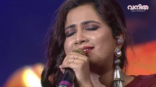 Shreya Ghoshal Live performance at Vanitha film award 2018
