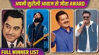 Filmfare Award For Best Singer Male Full Winner List From 1960 to 2024 |Arijit, Kishore Kumar & More