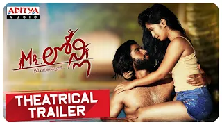 Mr. Lonely Theatrical Trailer | Vicky | Karthik | Nizani Anjan | Mukki.Harish kumar