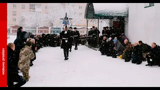 Під покровом снігу рідна земля назавжди прийняла тіло захисника Сергія Савенка