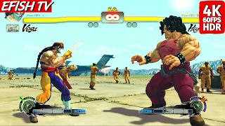 Vega vs Hugo (Hardest AI) - Ultra Street Fighter IV | PS4 4K 60FPS